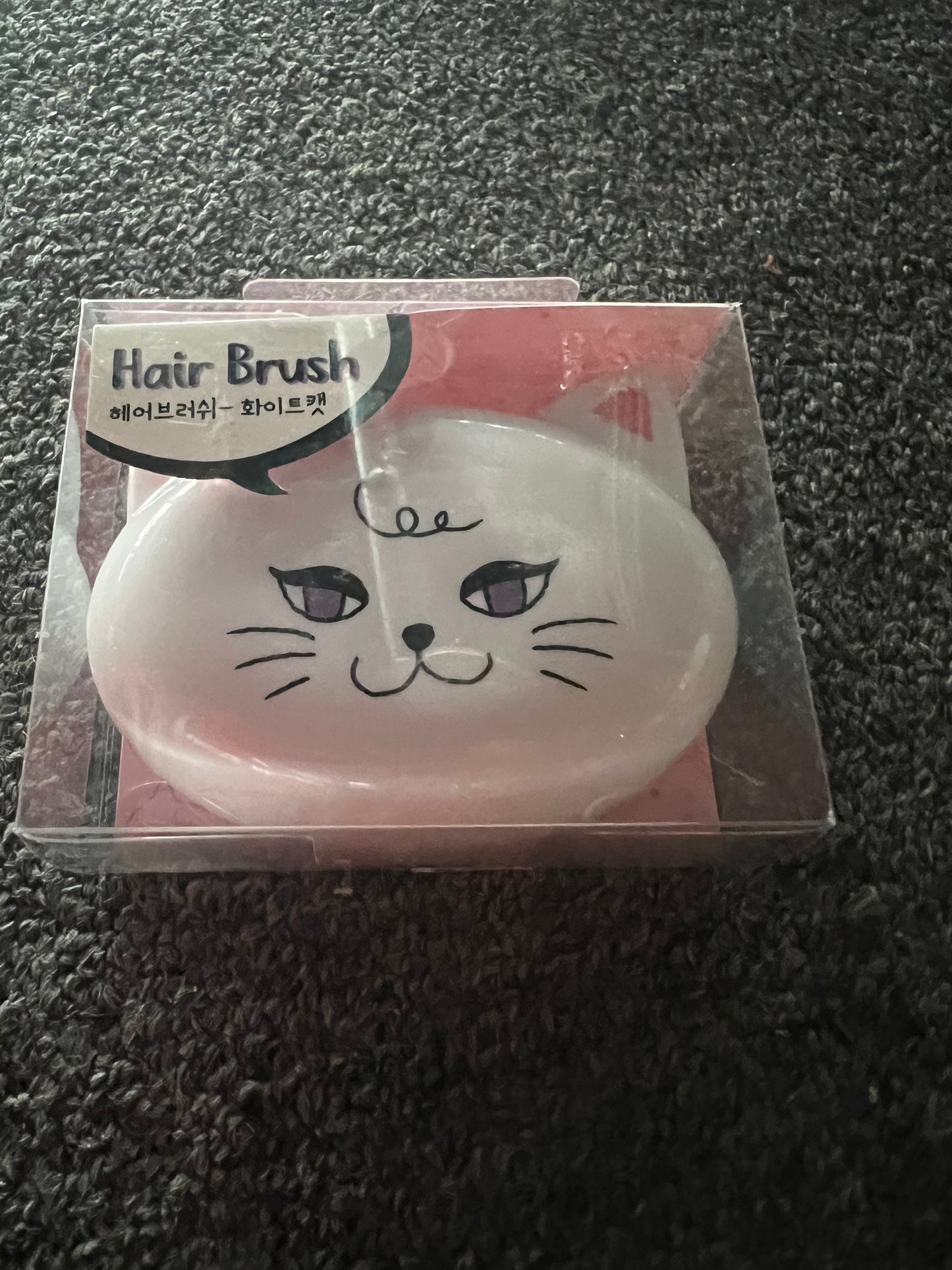 Hair brush-kitty